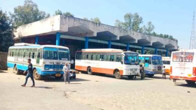 bus stand