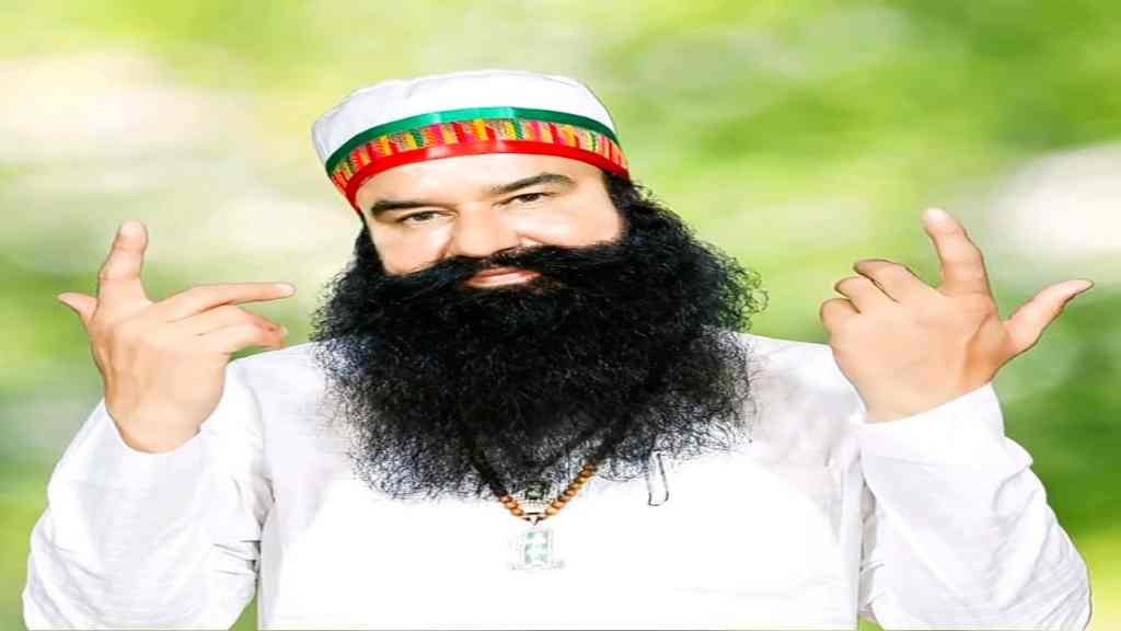 ram rahim