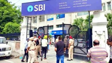 sbi 1