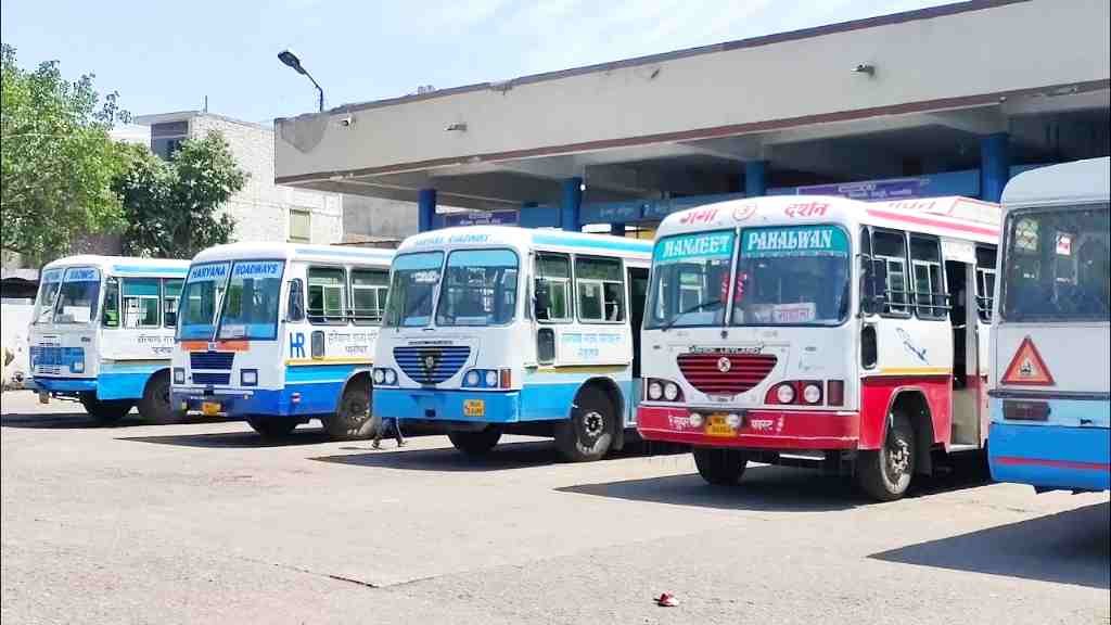 bus stand