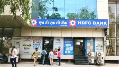 hdfc 2