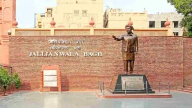 Jallianwala Bagh Massacre