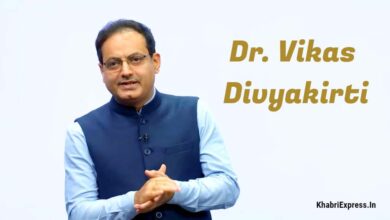 Vikas DivyaKirti biography in Hindi