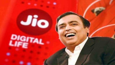 jio 2