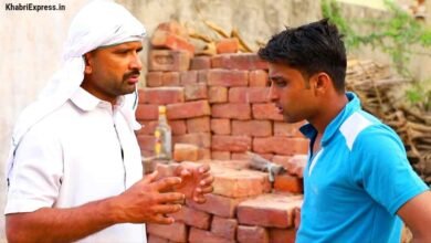 kalu ki galat family