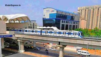 metro gurugram