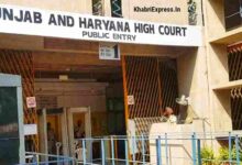 pujnab haryana high court