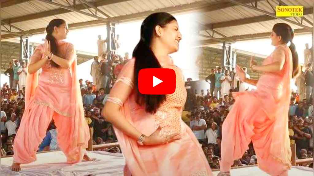 sapna choudhary dance 3