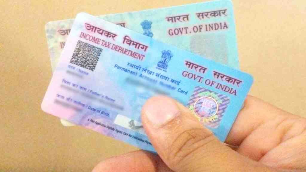 pan card