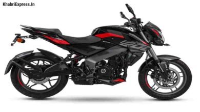 Bajaj Pulsar NS 200