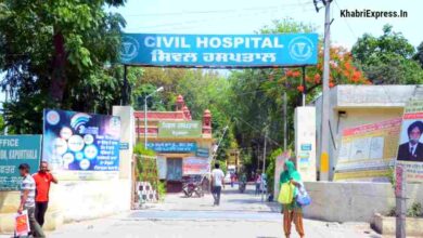 civil hospital medical