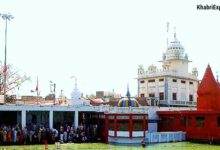 kurukshetra temple mandir news