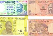 10 Rupees Note Sale Online