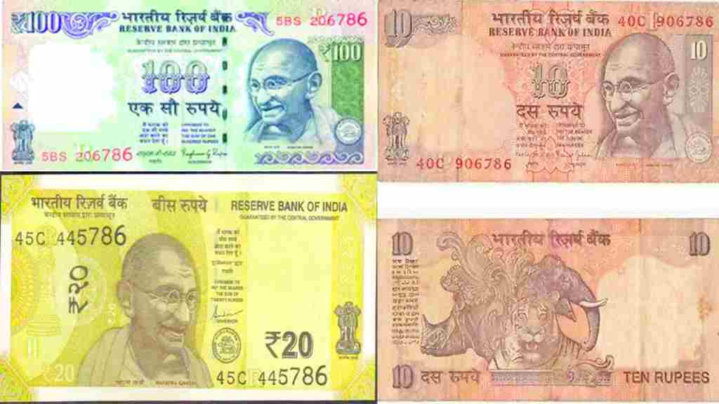 10 Rupees Note Sale Online