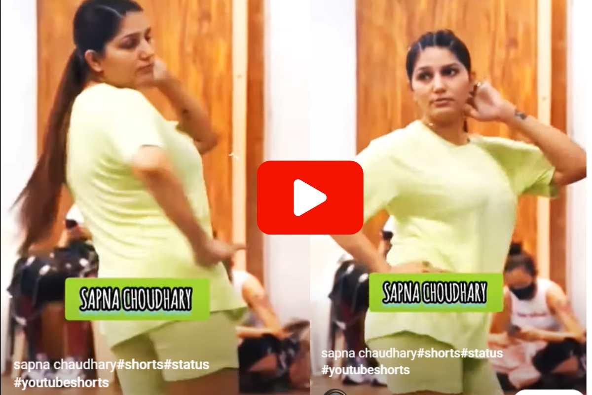 Sapna Latest Viral Video: सपना चौधरी ने डाल दी अजीब वीडियो, बंद कमरे में केवल टीशर्ट और कच्छे में लगाती दिखी ठुमके 1 Sapna Latest Viral Video