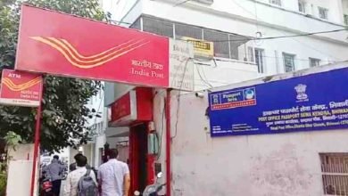 india post