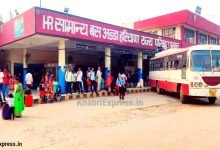 palwal bus stand