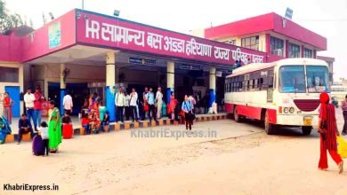 palwal bus stand