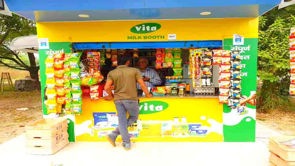 Vita Milk Booth Apply Online