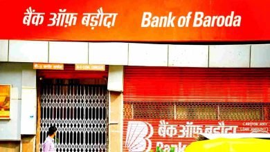 bank of baroda