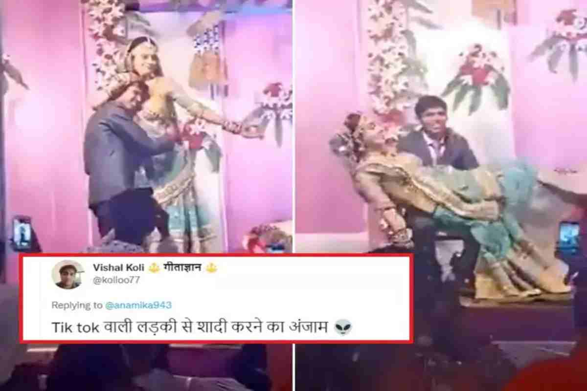 bride dance viral video news
