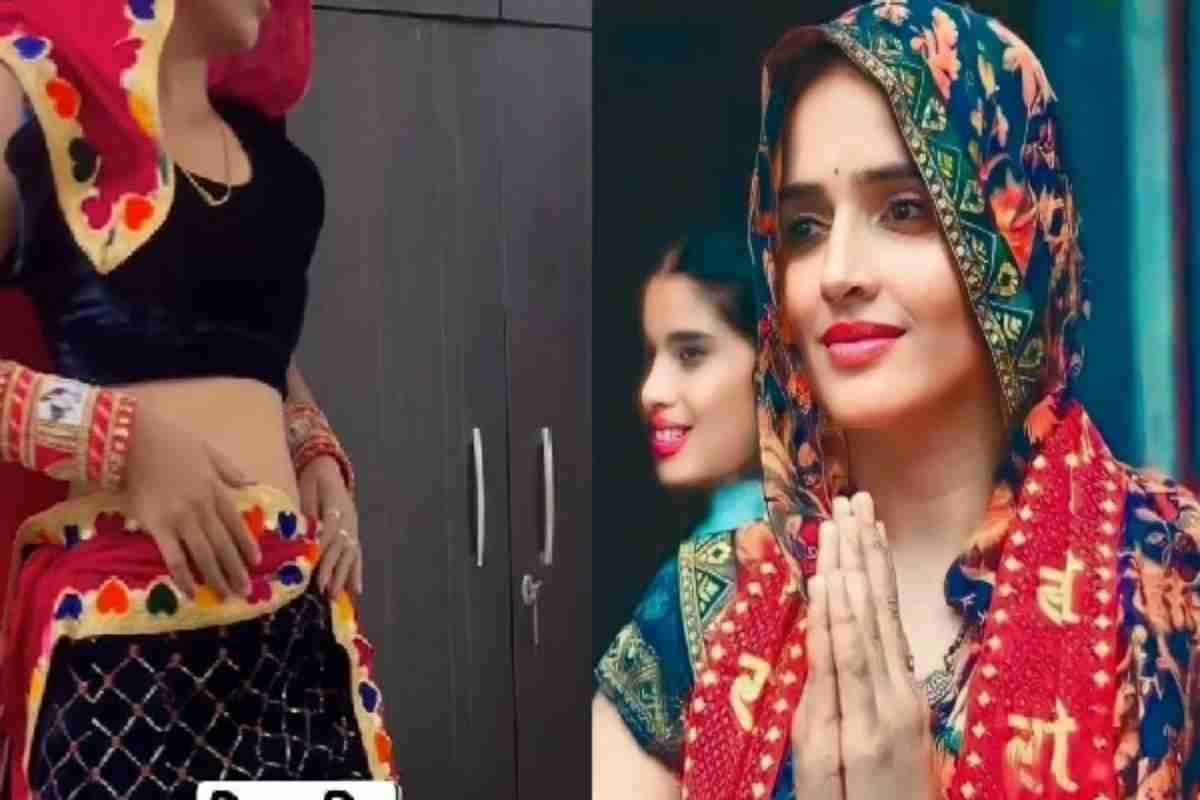 seema haider video