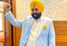 punjab cm