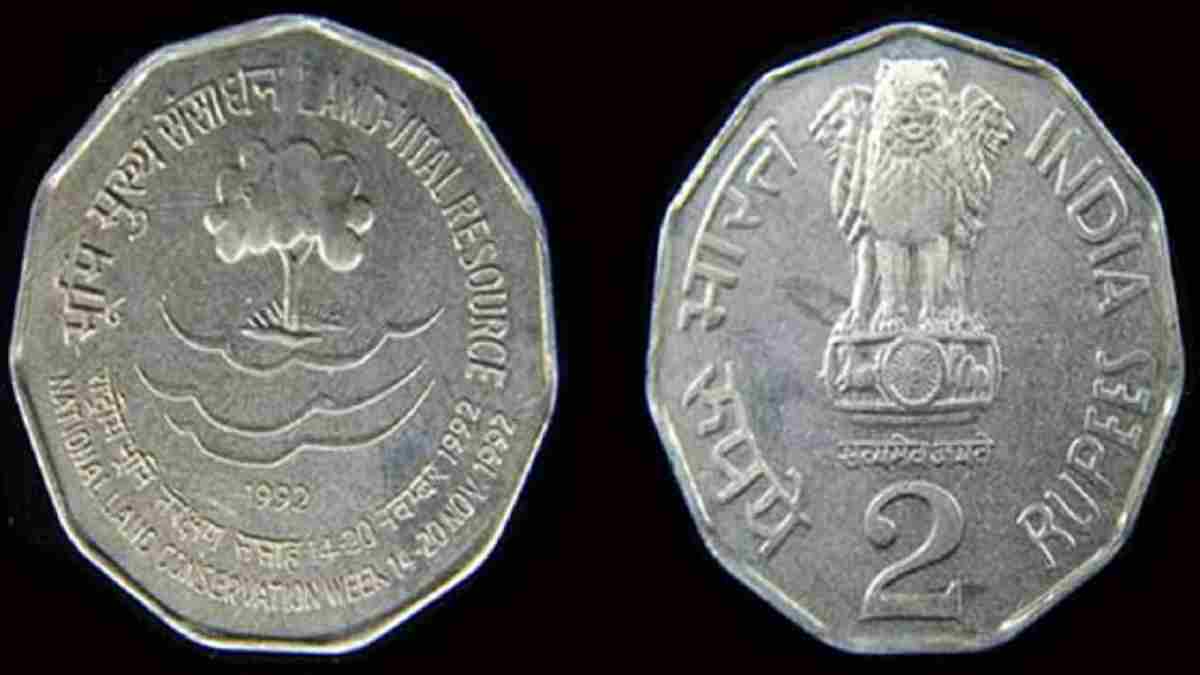 2 rupees coin