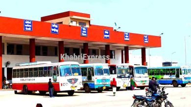 bus stand