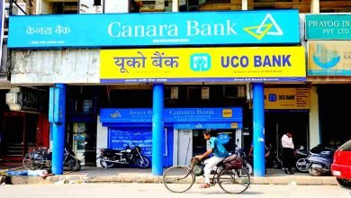 canara bank