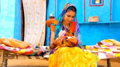 Mahila Samman Yojana