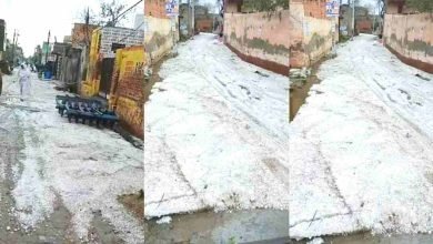 aula barish weather rain