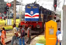 train rail