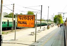 palwal railway station