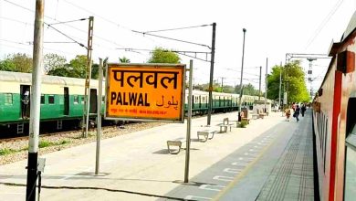 palwal railway station