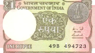 1 Rupees Note News
