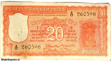 20 note