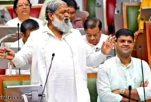 Anil Vij