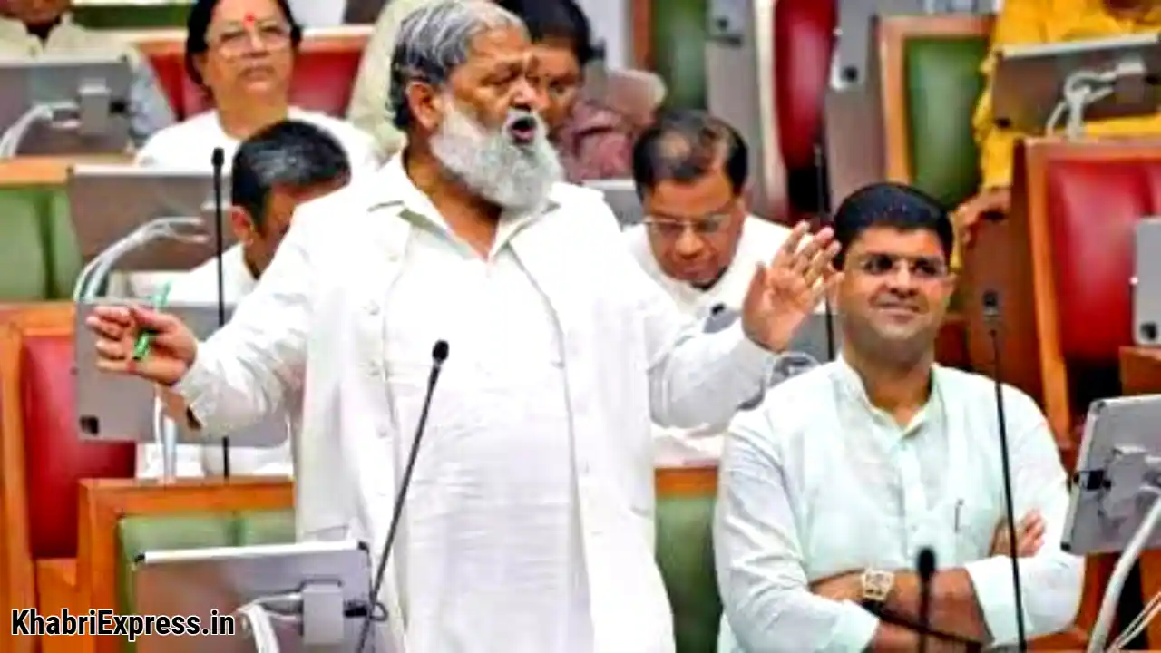 Anil Vij