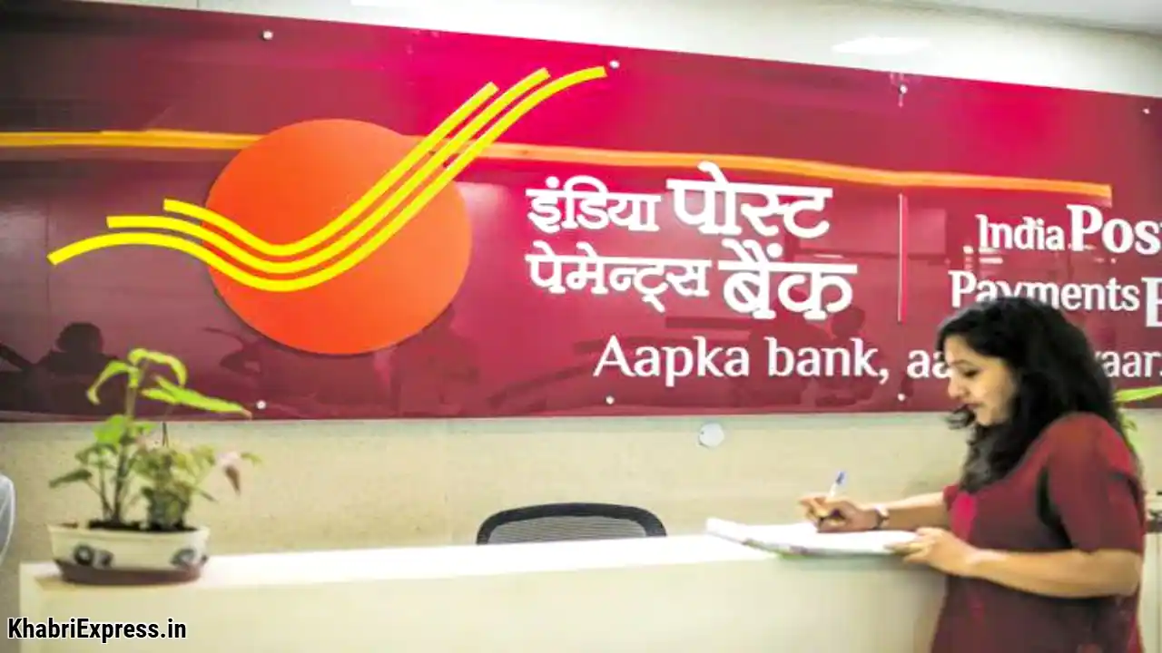 Indian Post Payment Bank