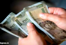 Paise 1