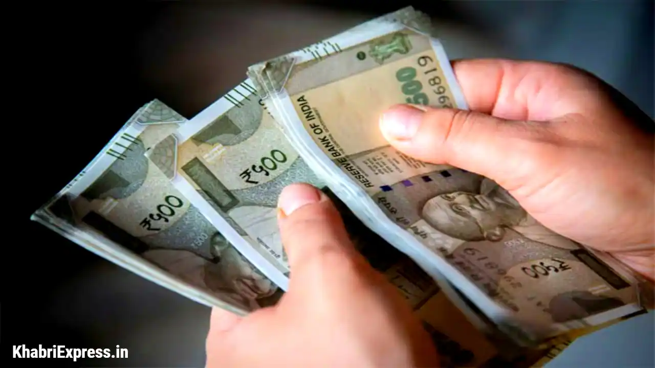 Paise 1