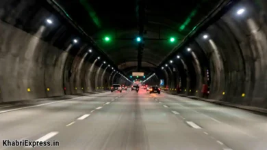 Tunnel