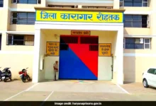 rohtak jail