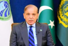 pak pm