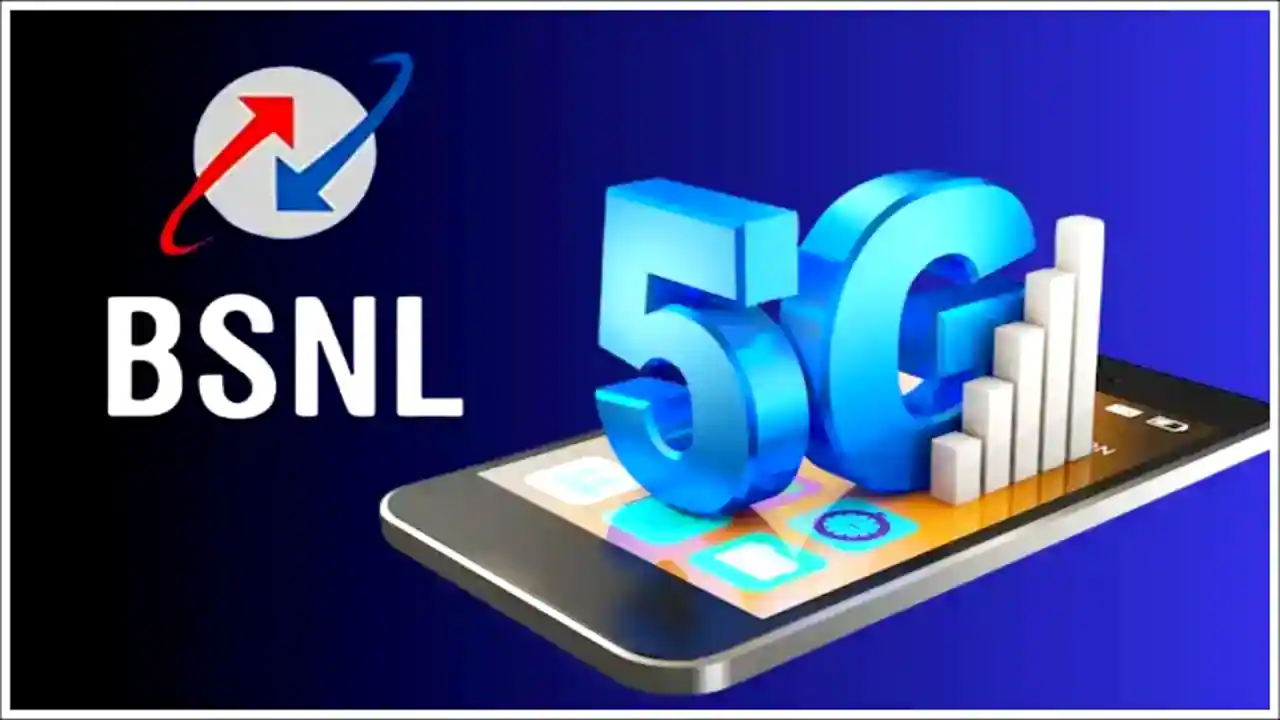 BSNL 5G सेवा की शुरुआत जल्द, लॉन्च डेट का हुआ खुलासा – जानें किस शहर में पहले मिलेगी सुविधा! 1 BSNL 5G