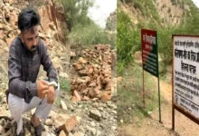 CHARKHI DADRI HILNA STONES