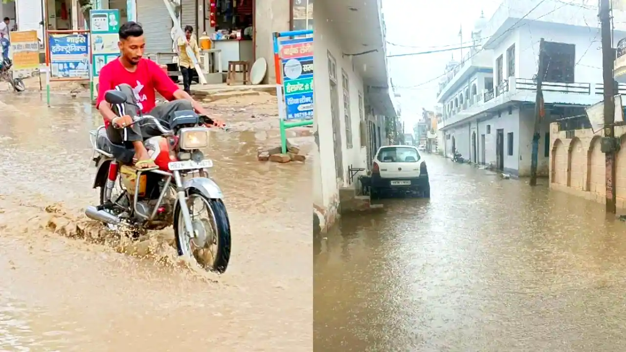 barish