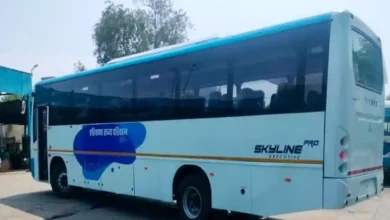 AC Bus