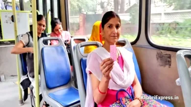 Saheli Smart Card